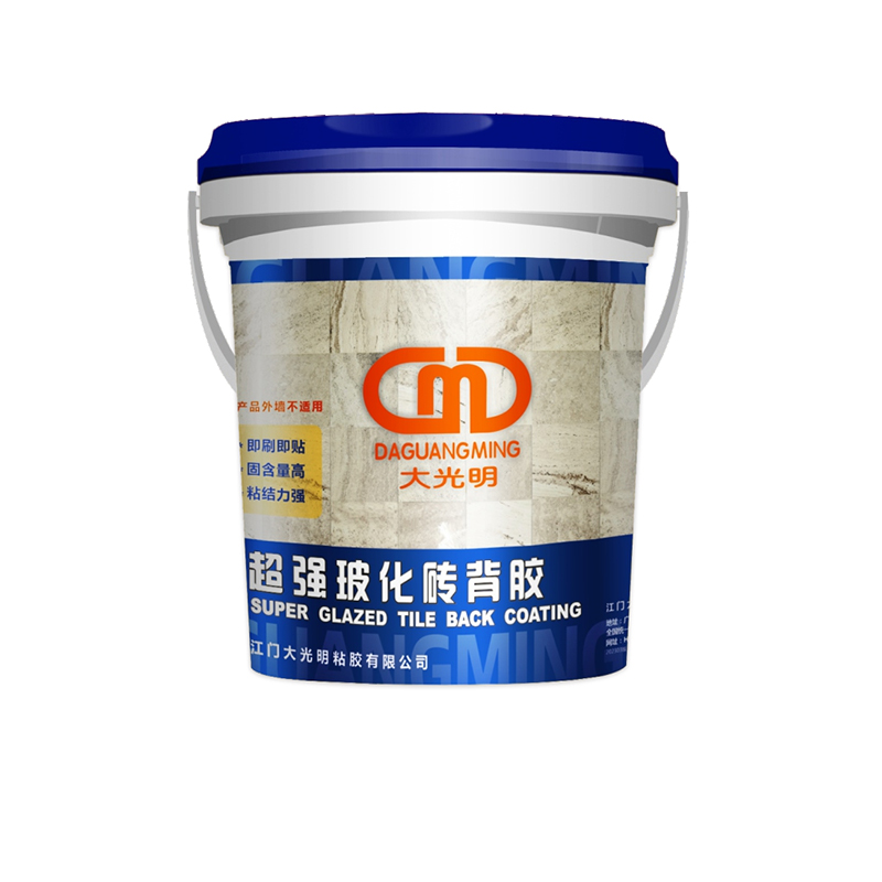 云南DGM-1900超强玻化砖砖背胶（液体瓷砖背胶）