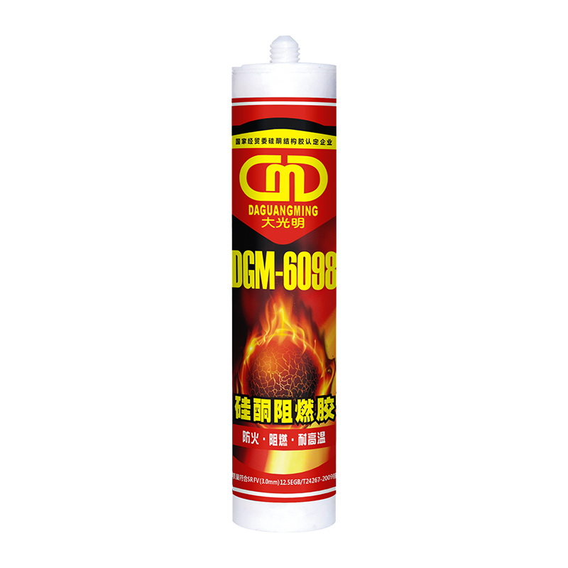 DGM-6098硅酮阻燃胶