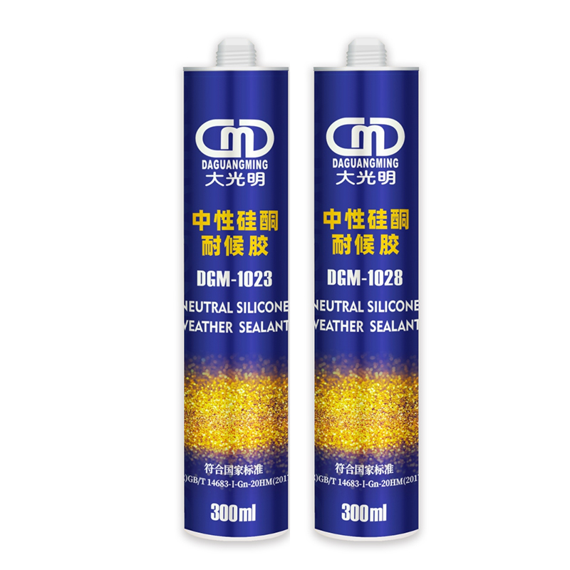 DGM-1023/DGM-1028中性硅酮耐候胶