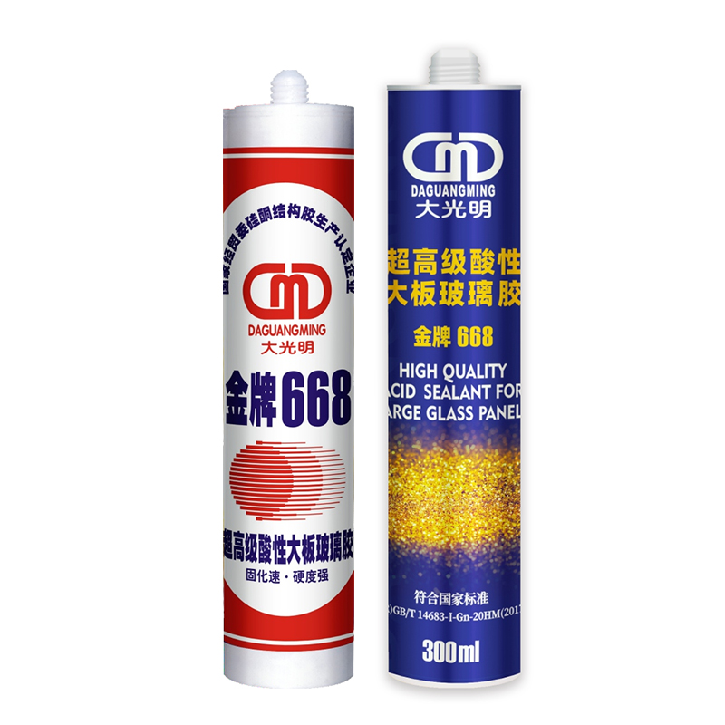 衢州668 超高级酸性大板玻璃胶